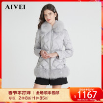 AIVEI happy Ivy 2021 winter fox fur collar long waist nail bead down jacket M0560062