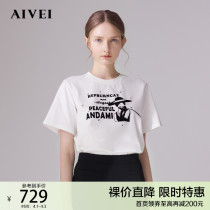 AIVEI congratulates Ivy Mall on the same summer Hepburn cat co-branded letter pullover T-shirt top N72C4906
