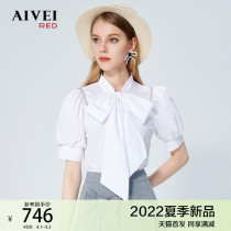 AIVEI congratulates Ivy 2022 summer new age reduction bow sewn drill puff sleeve shirt top p0360007