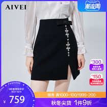 AIVEI Aiwei 2021 Winter New High Waist A- cut Bow Rhinestone Skirt N0660020