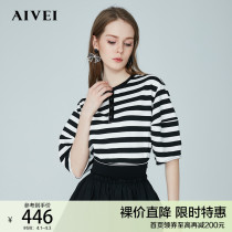 AIVEI congratulates Ivy 2022 spring new product loose lazy wind stripe pullover embroidered sweatshirt N0160018