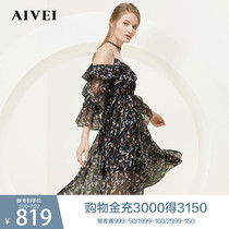 AIVEI Xinhe Ivy spring and autumn new shopping mall with the same suspender long-sleeved printed dress L7100907
