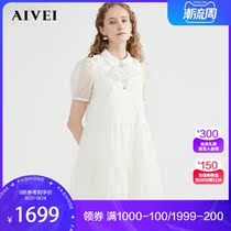 AIVEI Xinhe iwei 2021 summer mall with bubble sleeve transparent doll version dress N71A1101