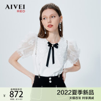 AIVEI congratulates Ivy 2022 summer new age-reducing girl style embroidered pointed neck short-sleeved knit shirt P036S059