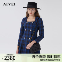 AIVEI congratulates Ivy Mall on the same spring square neck double-breasted check pleated dress O711003B