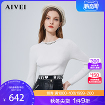AIVEI Xinhe iwei 2021 Winter new round neck nail bead letter pattern short sweater N0660038