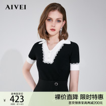 AIVEI congratulates Ivy 2022 Spring Summer new lace panels slim short-sleeved wool knit shirt N0160026