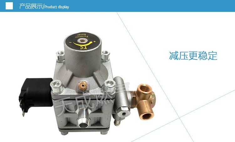 Cng reducer xe khí đốt tự nhiên đa điểm phun trực tiếp áp lực van giảm phần phổ quát dầu để gas sửa đổi cuộn dây điện từ
