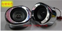 Motorcycle accessories modified speaker Silver 3 5 inch speaker Car audio Motorcycle audio MP3 speaker
