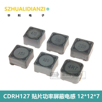 CD127 SMD power shielded inductor CDRH127 15 22 33 47 68 100UH 12*12*7