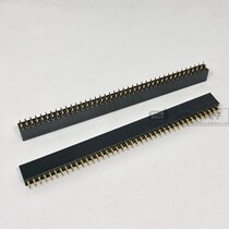 Double row pin female seat spacing 2 54mm double row female 2*40p double row row female double row socket 8 5h