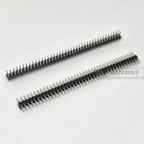 Spacing 2 0MM single row row pin 1*40p double row straight needle 2*40p needle length about 8 7MM whole bag