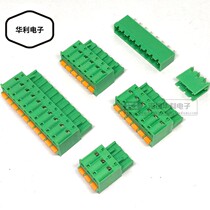 2EDGKD 5 08mm Spring Press Type Plug-in terminal block plug 2p-16pin screw-free round hole