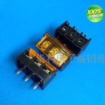 Backrest with cover fence type terminal KF HB9500SS-3 bit spacing 9 5mm power terminals