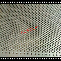 1 5mm aperture stainless steel mesh plate 2mm aperture 304 stainless steel punching net spot sales factory direct sales factory