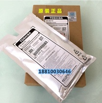 Original Toshiba 2618 3118 3618 4618 5118 A AG Iron Powder Vector