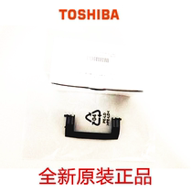 Original Toshiba 355 455 255 305 256 306 456 356 Rubbing wheel bracket Carton leverage