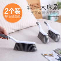 Sweeping bed brush household bedroom cleaning artifact long-handled sofa carpet dust removal soft hair brush Cute bed broom