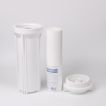 Gold Taste Springs Water Dispenser Filter Filter Core Housing Filter Barrel WA500W800C Accessories 10 Inch Water Purifier Filter Bottle