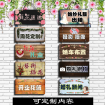 Vintage florist wedding company project card Bridal shop service project listing Florist project card wedding listing