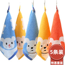 Pure cotton towel children thickened square towel cartoon wash face home baby baby bath soft absorbent