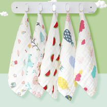 Cotton saliva towel baby newborn baby special small towel four square towel cotton gauze handkerchief soft absorbent