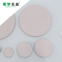 Jumeng hardware 201# stainless steel round flat sealing piece 63-219 thick tube cover head round tube sealing piece tube plug