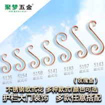 Stainless steel decorative flower accessories Stair fence door flower window flower accessories European art flower is 304#rose gold