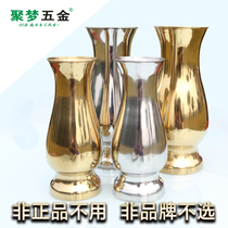 Stainless steel vase floor-to-ceiling metal flower Ware office building home Hall hotel shopping mall ornaments vase home decoration