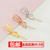 Inclined Hole Pin Clip Buckle Pendant Buttoned Jade Buckle Suboblique Needle Button S925 Pure Silver DIY Accessories Guanyin Pendant Buckle