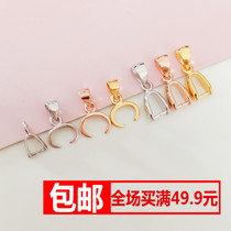 Niu nostril pendant head 925 sterling silver left and right clip horizontal buckle Jade beeswax buckle DIY horizontal buckle Silver Buckle Head