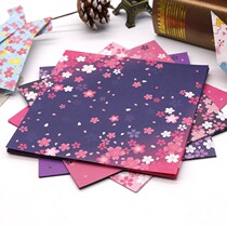 Please use origami double-sided material hand-printed ancient style beautiful thousand paper crane origami special paper
