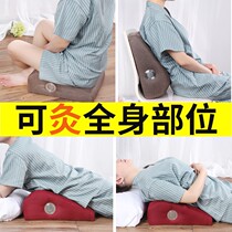 Sitting for a long time moxibustion instrument household Ai futon moxibustion sitting moxibustion instrument to remove moisture Ai futon Pu moxibustion plate cushion whole body box