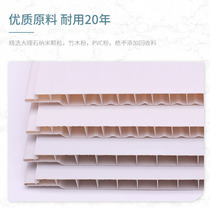 Plastic gusset Waterproof quick installation decoration PVC integrated wallboard demolition board Foreign trade plastic steel gusset ceiling wall panel