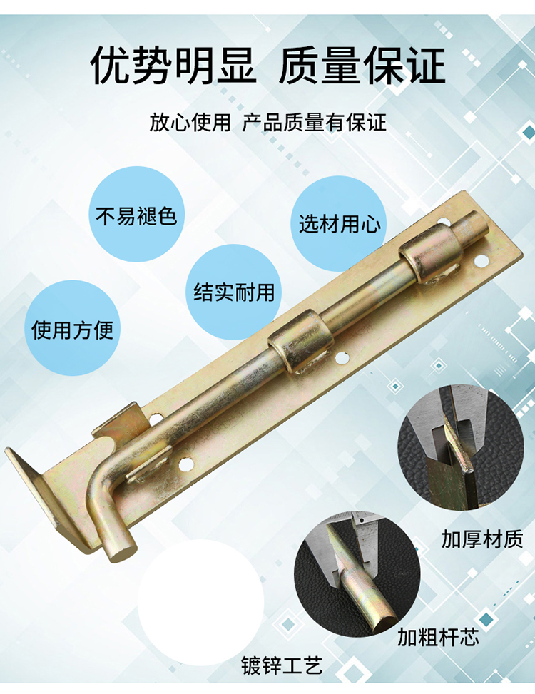 大门插销地销暗装加长落地插销不锈钢单门插销地栓大铁门插销门栓