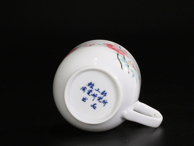 【直供】陶研所精品珍藏 三中全会红梅会议杯