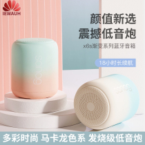 Suitable for Huawei mobile phone wireless Bluetooth speaker Small audio mini subwoofer large volume portable home portable radio Car outdoor 9d surround subwoofer plug-in card Cute