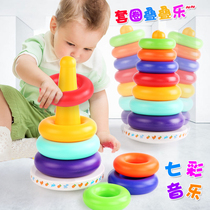 Dianle music childrens early education puzzle rainbow circle one to two boys and girls baby ring toys 1-2-3-4 years old