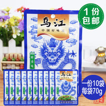 Wujiang Fuling mustard cold silk kelp 70g * 10 bags of fresh scented food pickles open bag ready to eat