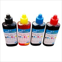 Compatible brothers BTD60BK 5009 MFC-T4500DW T910W DCP-T510W filled CISS ink