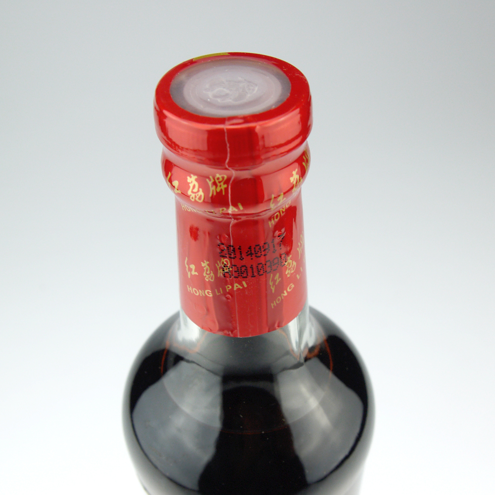 红荔牌蛤力酒30度500ml传统组方低度药材酒露酒包邮