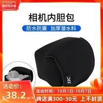 JJC suitable for Nikon Z50 Zfc micro single camera inner bag 16-50mm set lens Fuji X-S10 15-45mm protective cover camera bag accessories shockproof waterproof
