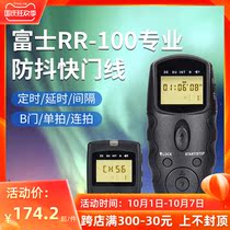 JJC applicable Fuji RR-100 timing shutter remote GFX 50R XT30 XT3 XT4 XT30II X100V GFX10