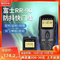 JJC applicable Fuji RR-90 wireless timing shutter remote XT20 X100F XH1 XA3 XT100 XA5 XT2 X-S10
