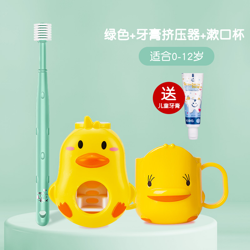 mdb baby toothbrush 360 children infant toothbrush 0-1-2-3-6 years old soft tooth baby toothbrush training