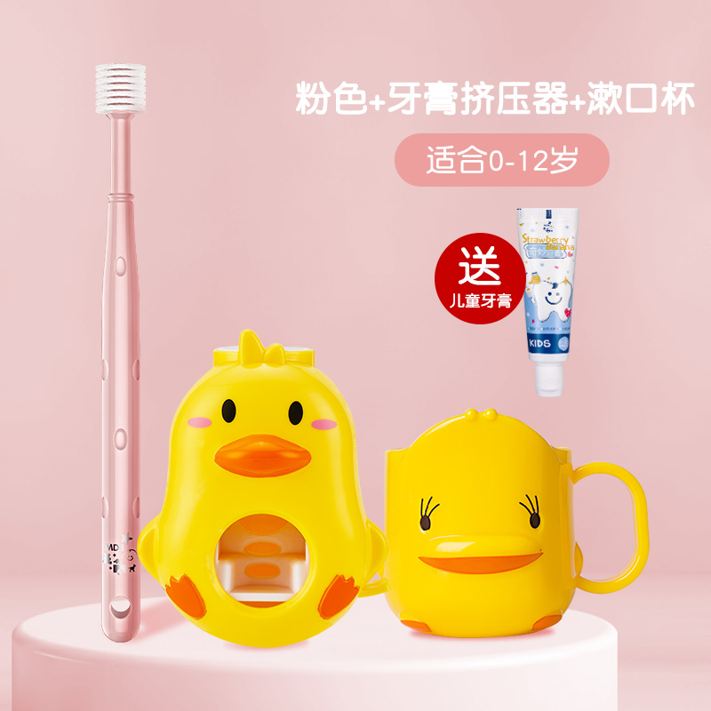 mdb baby toothbrush 360 children infant toothbrush 0-1-2-3-6 years old soft tooth baby toothbrush training