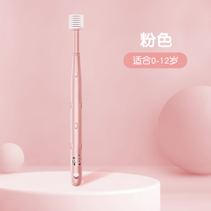 mdb baby toothbrush 360 children infant toothbrush 0-1-2-3-6 years old soft tooth baby toothbrush training