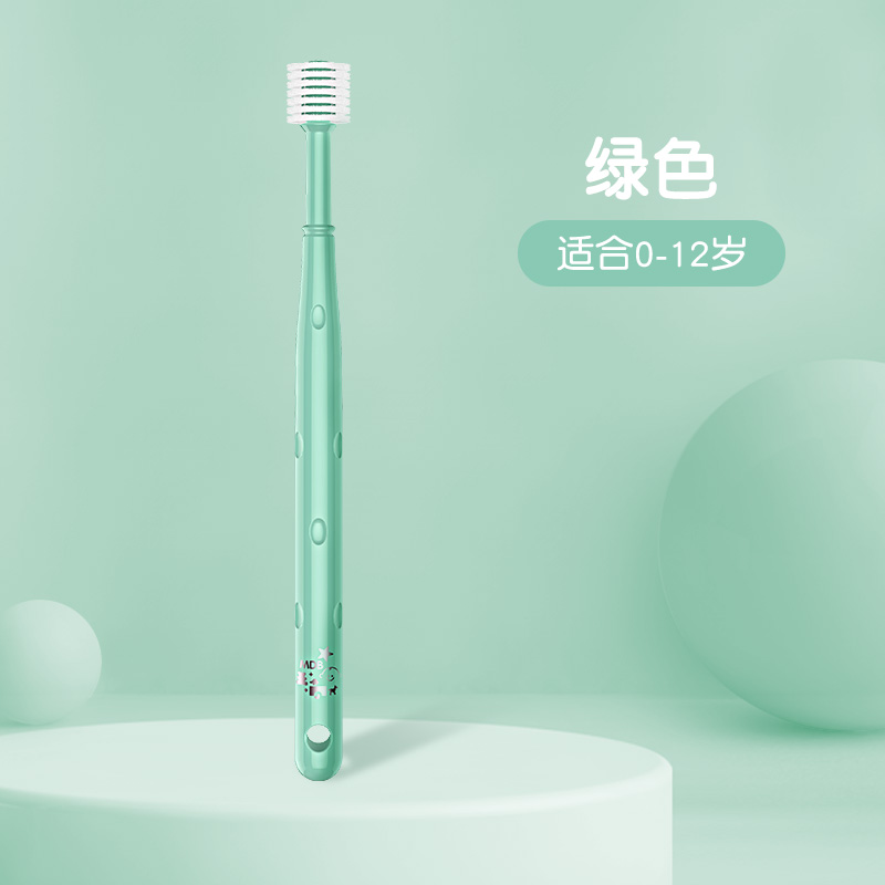 mdb baby toothbrush 360 children infant toothbrush 0-1-2-3-6 years old soft tooth baby toothbrush training