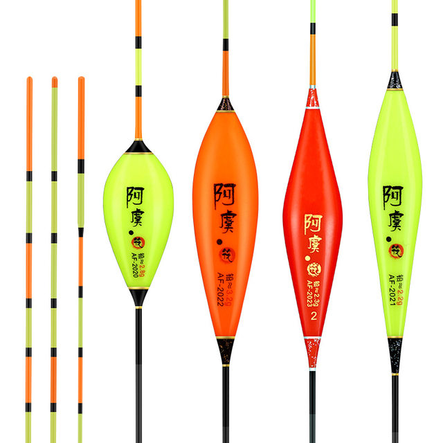 ການຫາປາ raft ນ້ໍາເລິກພິເສດ 60708090CM nano long tail stroke black pit rogue float fishing cocked mouth fish float