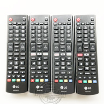 Original LG TV remote control AKB75095319 AKB75375608 75375604 AKB75375611